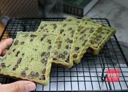 Illustration of Matcha Honey Bean Toast 15