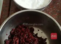 Cranberry Rye Cookies Recipe Illustration 1