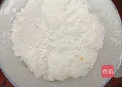 Illustration of how to make butter margarita cookies 2