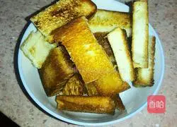 Illustration of how to make fried toast 4