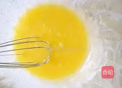 Illustration of how to make simple and interesting biscuits (without butter) 4