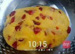 Illustration of how to make cranberry cookies 6