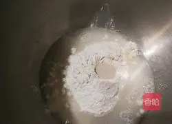 Illustration of how to make chive braided bread 1