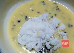 Illustration of how to make cranberry cookies 7