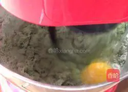 Illustration of how to make matcha toast bread 3