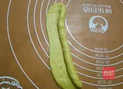 Illustration of how to make carrot bread (hand-kneaded version) 7