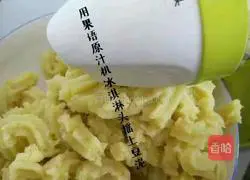 Illustration of how to make mung bean mooncakes 3