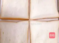 Illustration of how to make toast into fried mochi 2