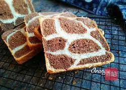 Illustration of how to make giraffe toast 12