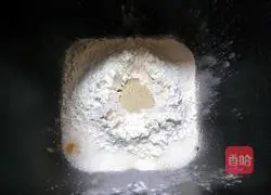 Illustration of how to make honey bean meal packs 3