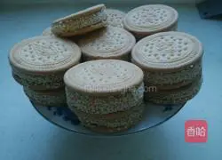 Illustration of how to make pumpkin sandwich cookies 10