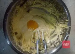 Milk Cookie Recipe Illustration 3