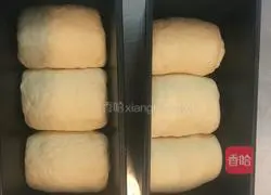 Illustration of how to make original toast 4