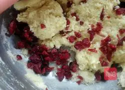 Cranberry Cookie Recipe Illustration 5