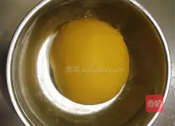 Pumpkin toast recipe 5