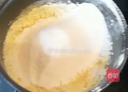 How to make butter cookies Illustration 5