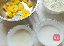 Illustration of how to make butter cookies 1