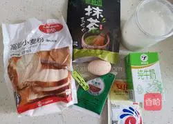 Watermelon toast recipe 1