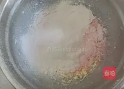 Illustration of how to make cranberry cookies 4