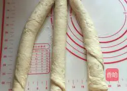 Illustration of how to make chive cheese toast 13