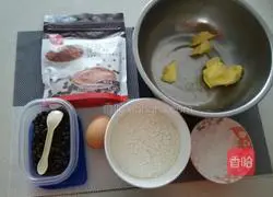 Illustration of how to make cocoa chocolate cookies 1