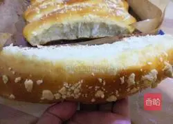 No-knead crispy puff pastry buns Practice illustration 17