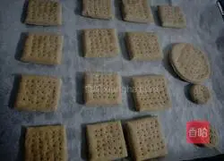 Illustration of how to make sugar-free whole wheat soda crackers 12