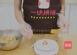 Illustration of how to make cranberry cake 8