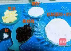 Cranberry biscuits recipe 1