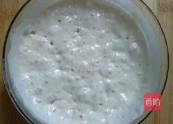 Long braids Illustration of how to make bread (Polish variety) 4