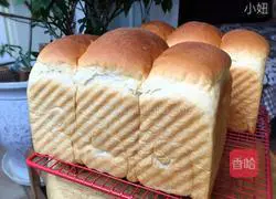 Low-heat super-soft honey toast recipe 10