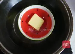 Illustration of how to make chive biscuits 3