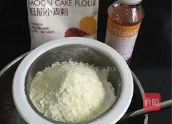 Cantonese five-nut mooncake recipe 9