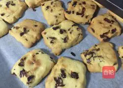 Illustration of how to make cranberry cookies 8