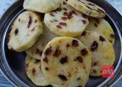 How to make wolfberry biscuits Illustration 12