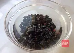 Bread Illustration of how to make machine corn raisin toast 3