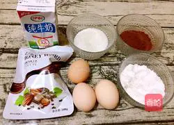 Chocolate cake recipe 1