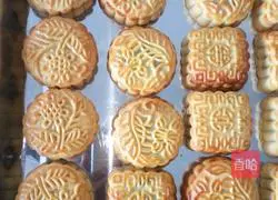 Cantonese-style mooncake recipe illustration 7