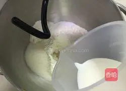 Whole wheat red bean toast recipe 2