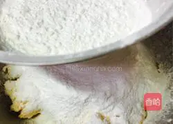 Illustration of how to make love star biscuits 7