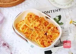 Illustration of how to make salty cheese cookies 19