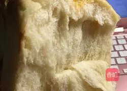 Queen's Toast Illustration of the company’s approach 12