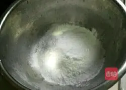 Snow Skin Mooncake Recipe Illustration 1