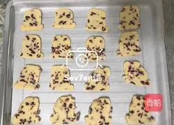 Illustration of how to make cranberry cookies 9