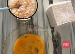 Illustration of how to make toast pie 2