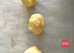 Illustration of how to make margarita cookies 7