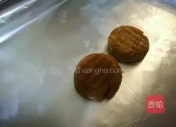 Illustration of how to make coffee flower cookies 5