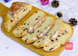 Christmas Bread Stollen's Recipe Illustration 16
