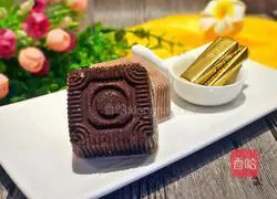 Mooncake sorbet recipe 9
