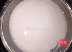 Snow skin mooncake! Illustration of how to make 10